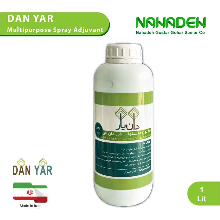 Multipurpose Spray Adjuvant 1lit